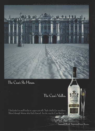 1996 smirnoff black - 1996,